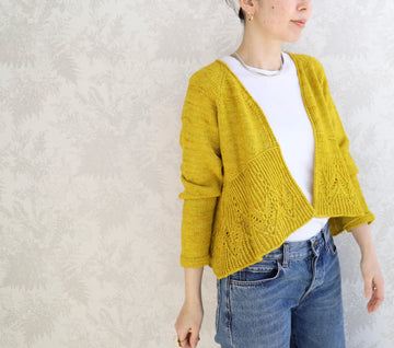 PRE-ORDER - Haruno Cardigan yarn kit